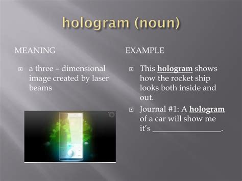 hologram noun .